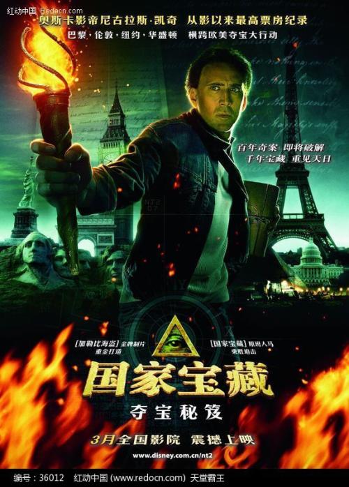 宮崎大学成绩单修改